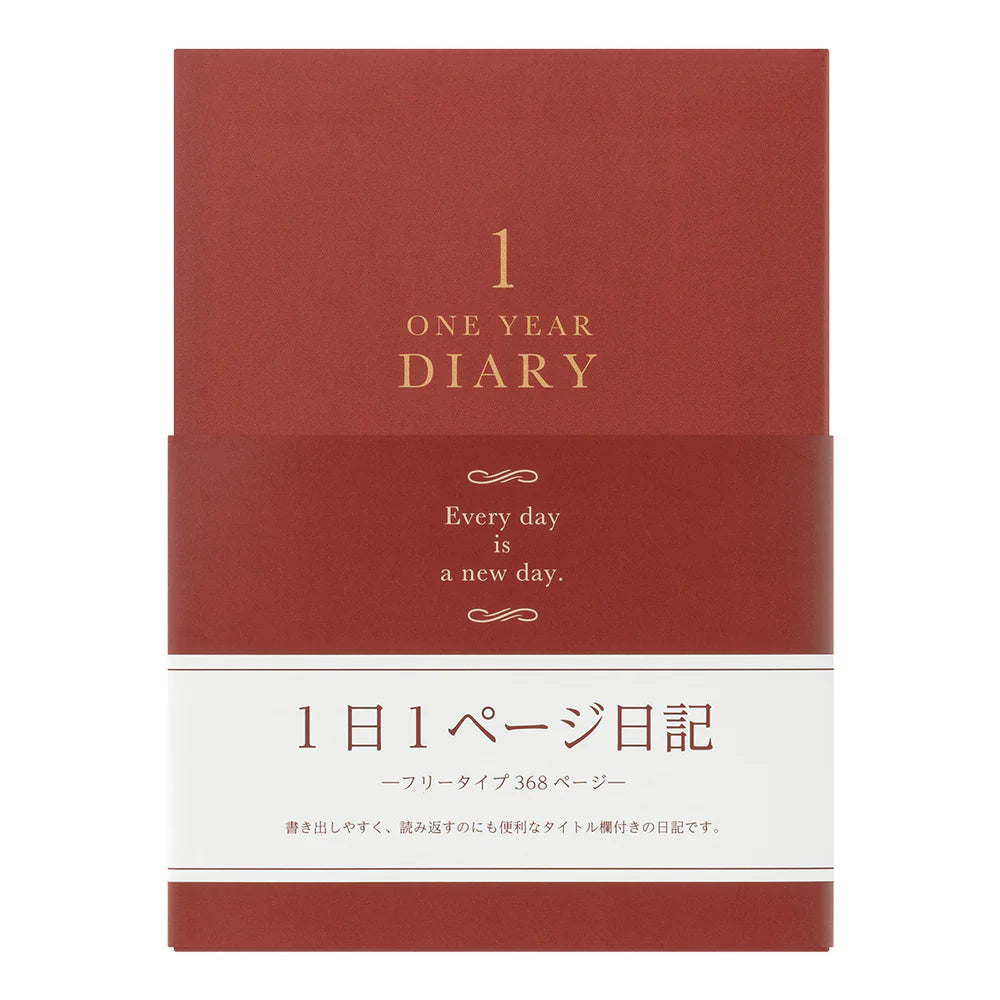 Diary One Day One Page Classic Red - The Stkr Store
