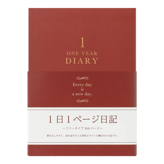 Diary One Day One Page Classic Red - The Stkr Store