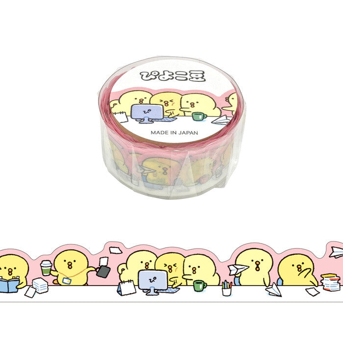 Mindwave Washi Tape Die-Cut