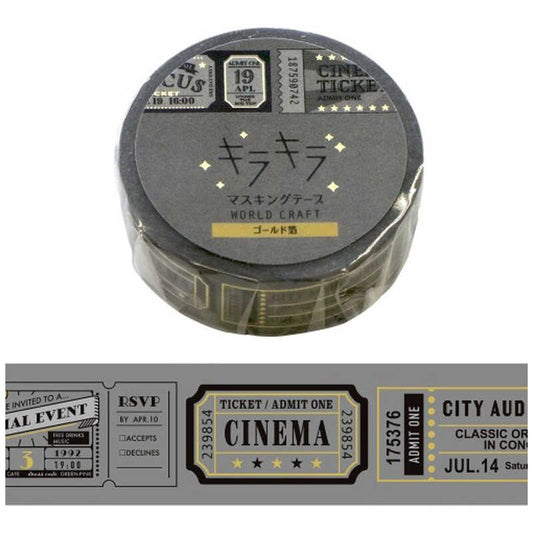 Washi tape in gray with vintage style ticket designs