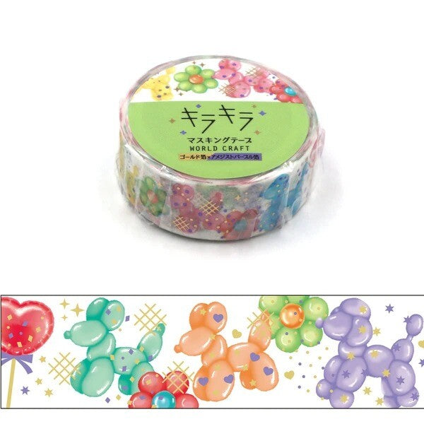 washi tape with balloon dogs and balloons designs