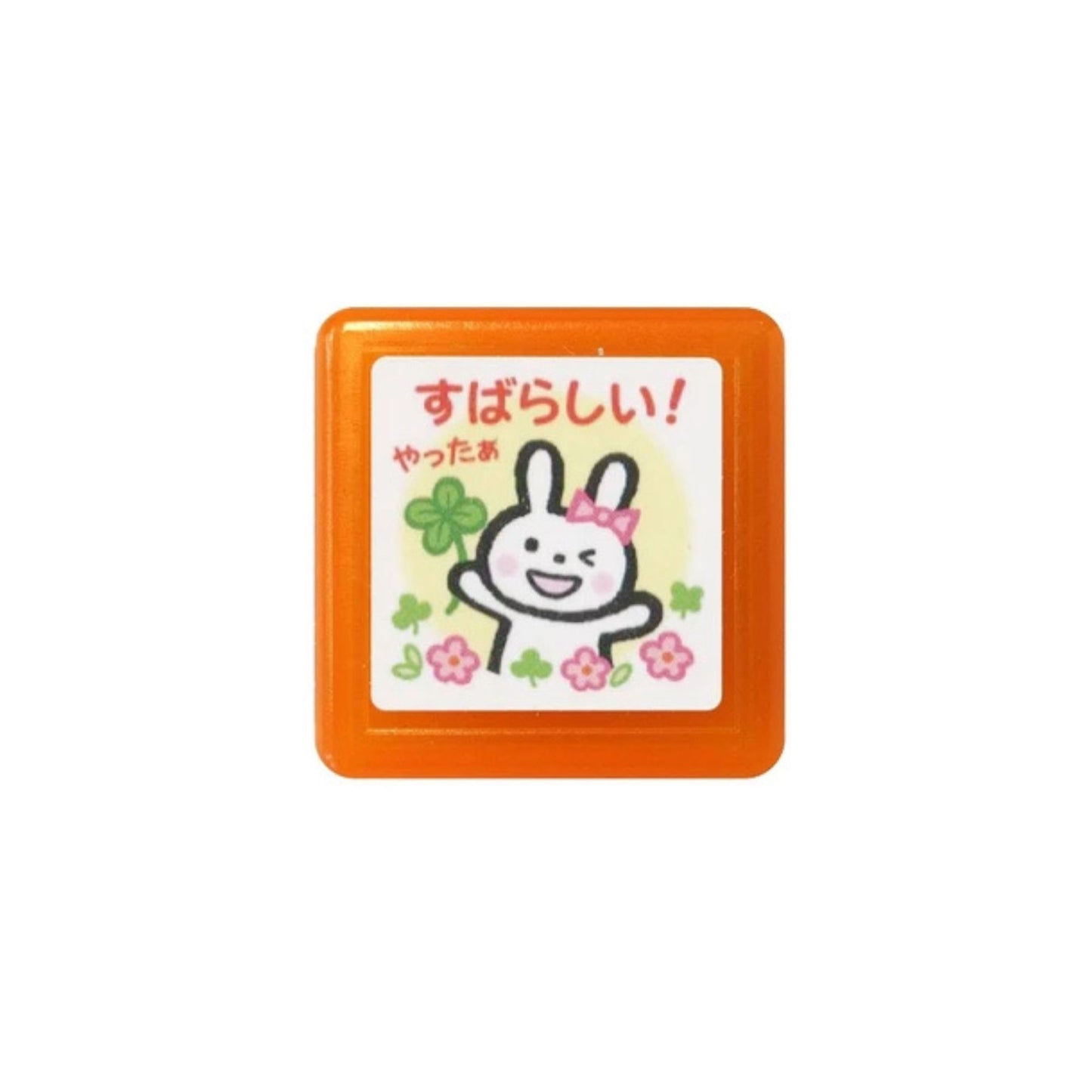 Wonderful Bunny 0616-063 Pre-Inked Rubber Stamp