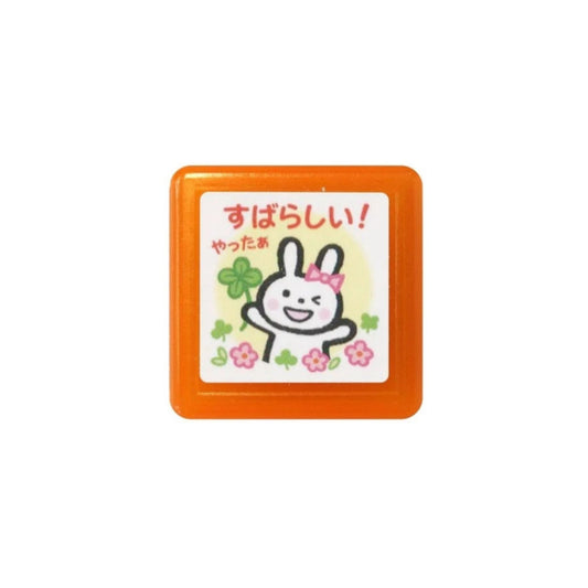 Wonderful Bunny 0616-063 Pre-Inked Rubber Stamp