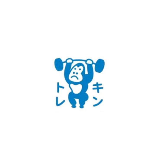 Blue logo of a monkey lifting weights with Japanese text on a white background