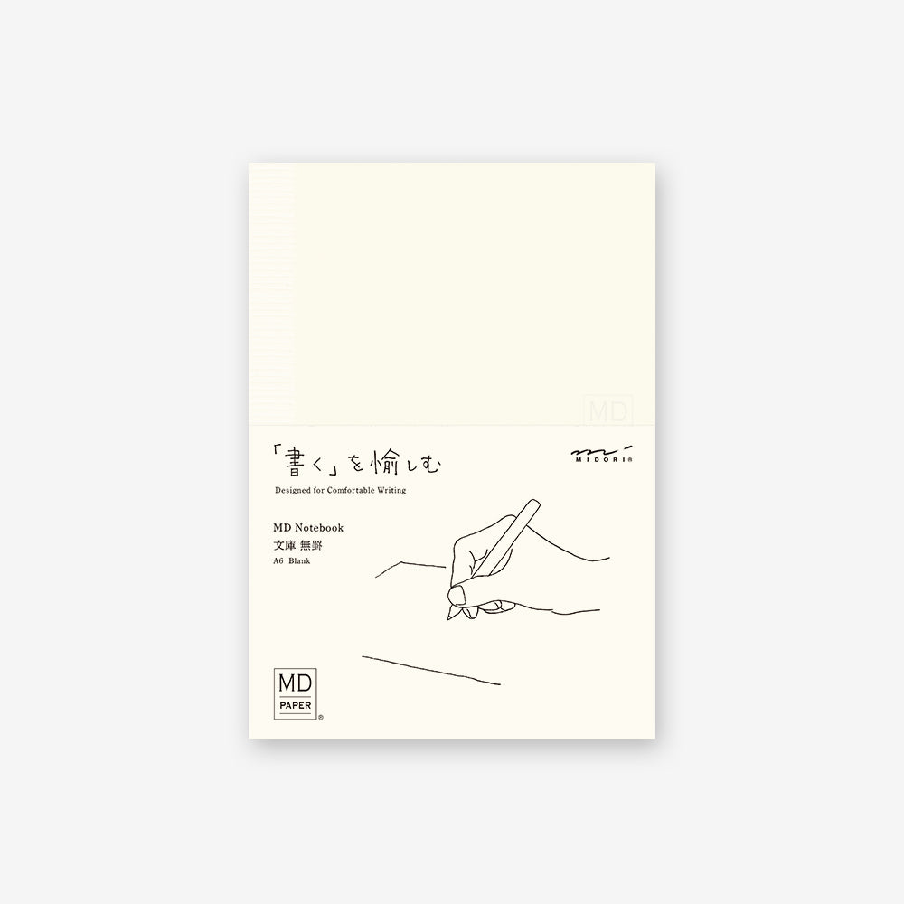 Midori MD Paper Notebook A6 Blank