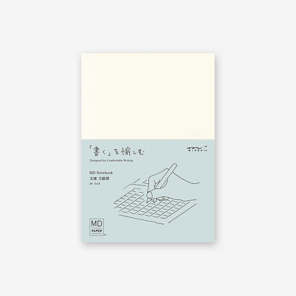Midori MD Paper Notebook A6 Grid