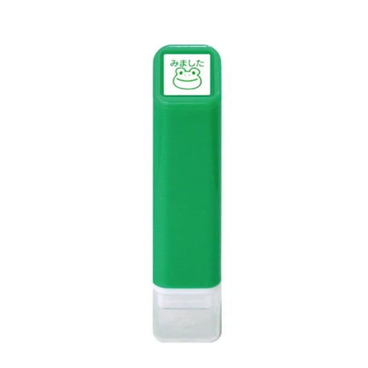 Green stamp with a frog illustration on a white background