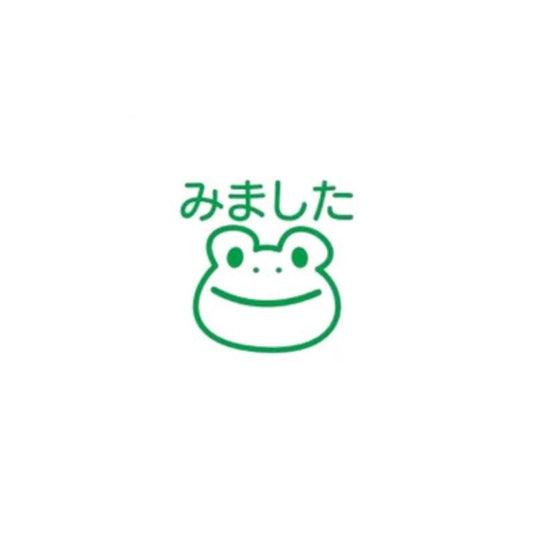 Green frog icon with Japanese text on a white background