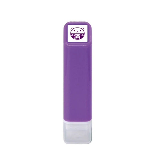 Purple and clear rubber stamp on a white background