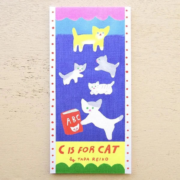 Cozyca Notepad