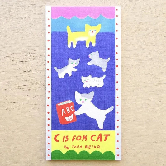 Cozyca Notepad