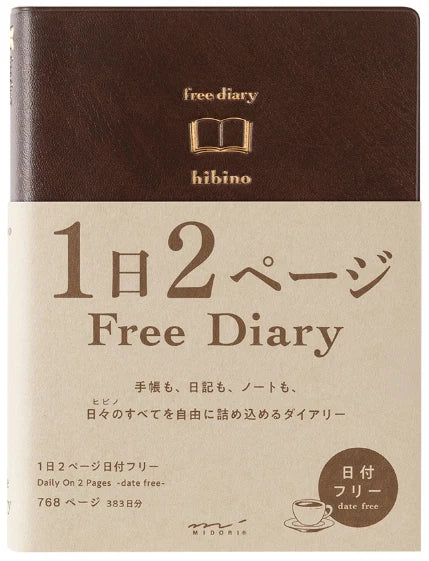 HIBINO FREE DIARY A6