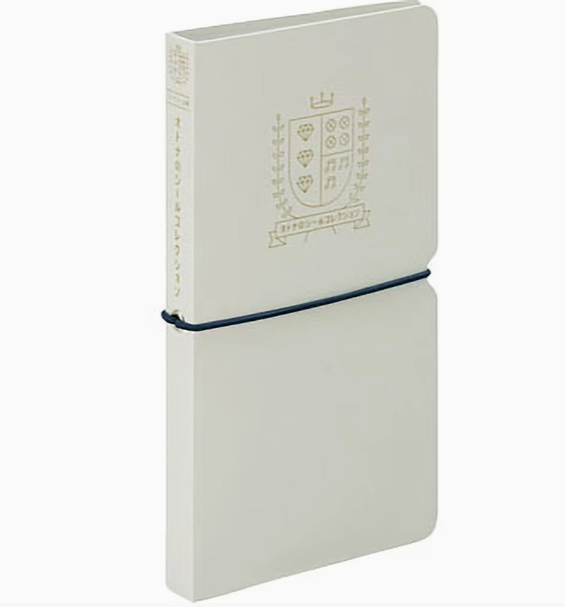 King Jim Otona Sticker File For Sticker Sheets