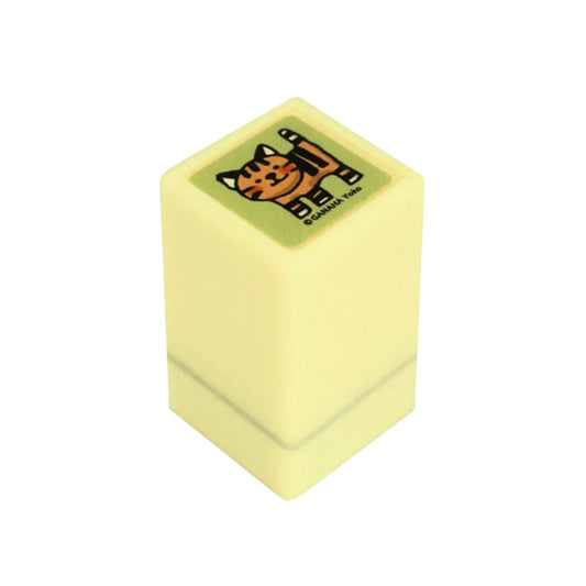 Standing Cat 0549-012 Pre-Ink Stamp