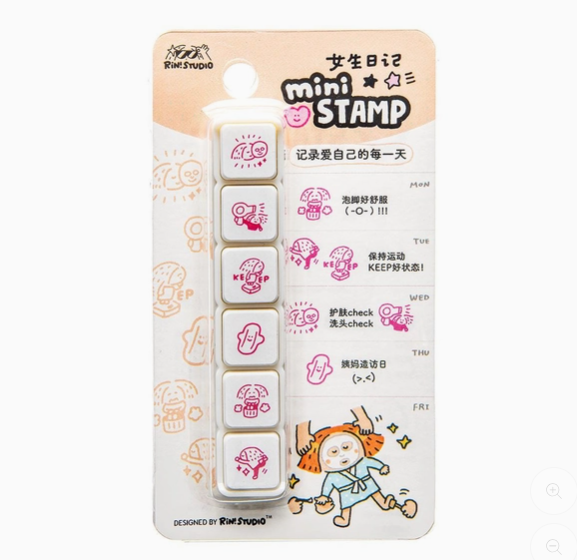 Mini 6 in 1 Stamps - Portable Size
