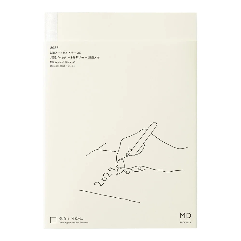 MD DIARY 2027