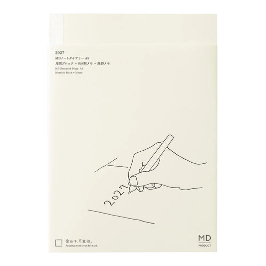 MD DIARY 2027