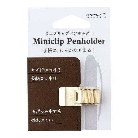 Midorii Miniclip Penholder packaging with pen holder and brown clip on white background