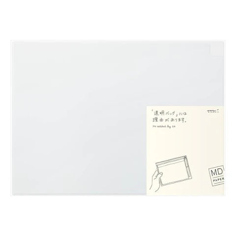 MD Notebook Bag PVC A4 Horizontal - The Stkr Store