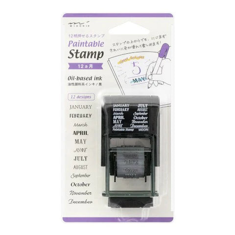 Paintable stamp set with months of the year on a white background