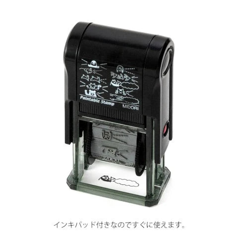 Self-inking stamp with visible brand name on a white background