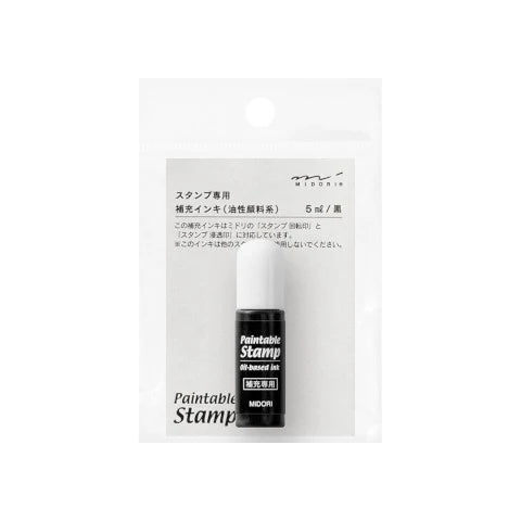 Paintable Stamp Refill