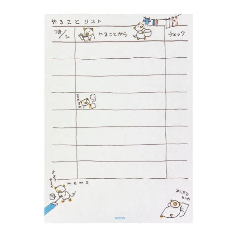 Midori To Do Memo Pad - Pig - The Stkr Store