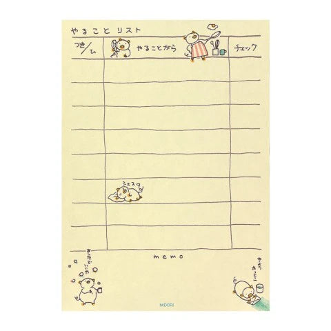 Midori To Do Memo Pad - Pig - The Stkr Store