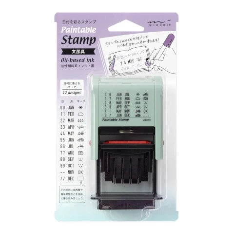 Rotating Date Stamp