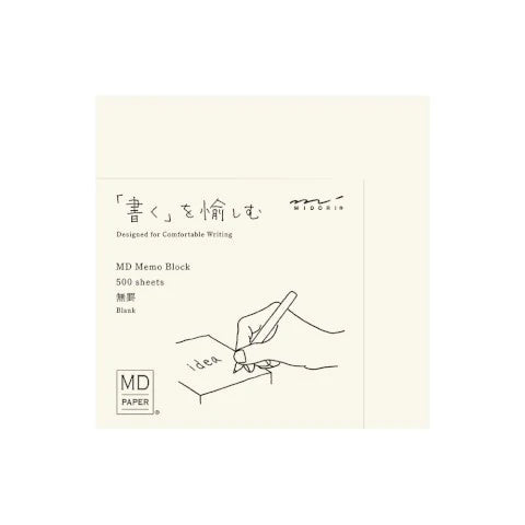 MD Block Memo Pad Blank - The Stkr Store