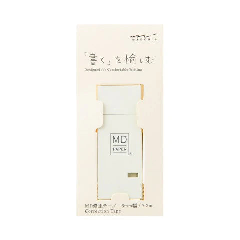 MD Correction Tape - The Stkr Store