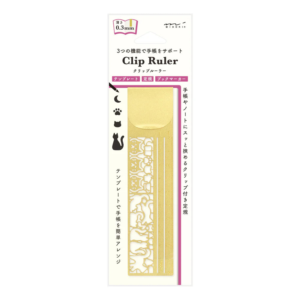 Clip ruler packaging with text and design elements on a white background
