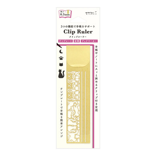 Clip ruler packaging with text and design elements on a white background