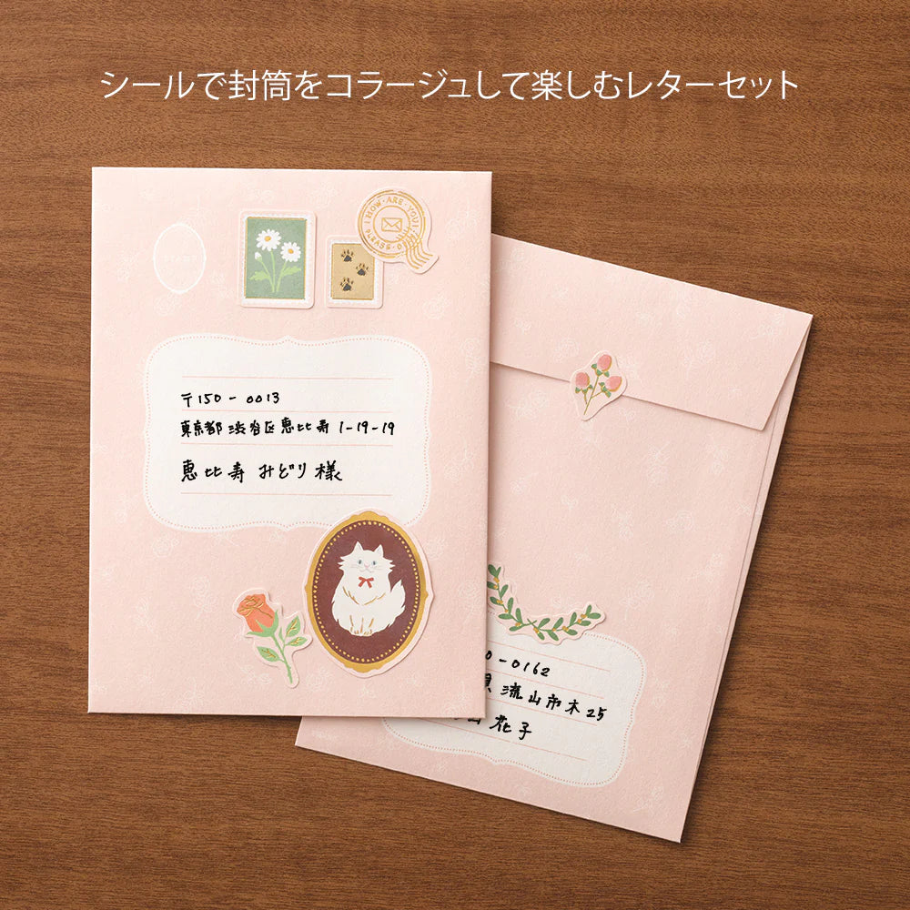 Letter Set 922 Collage Cat - The Stkr Store