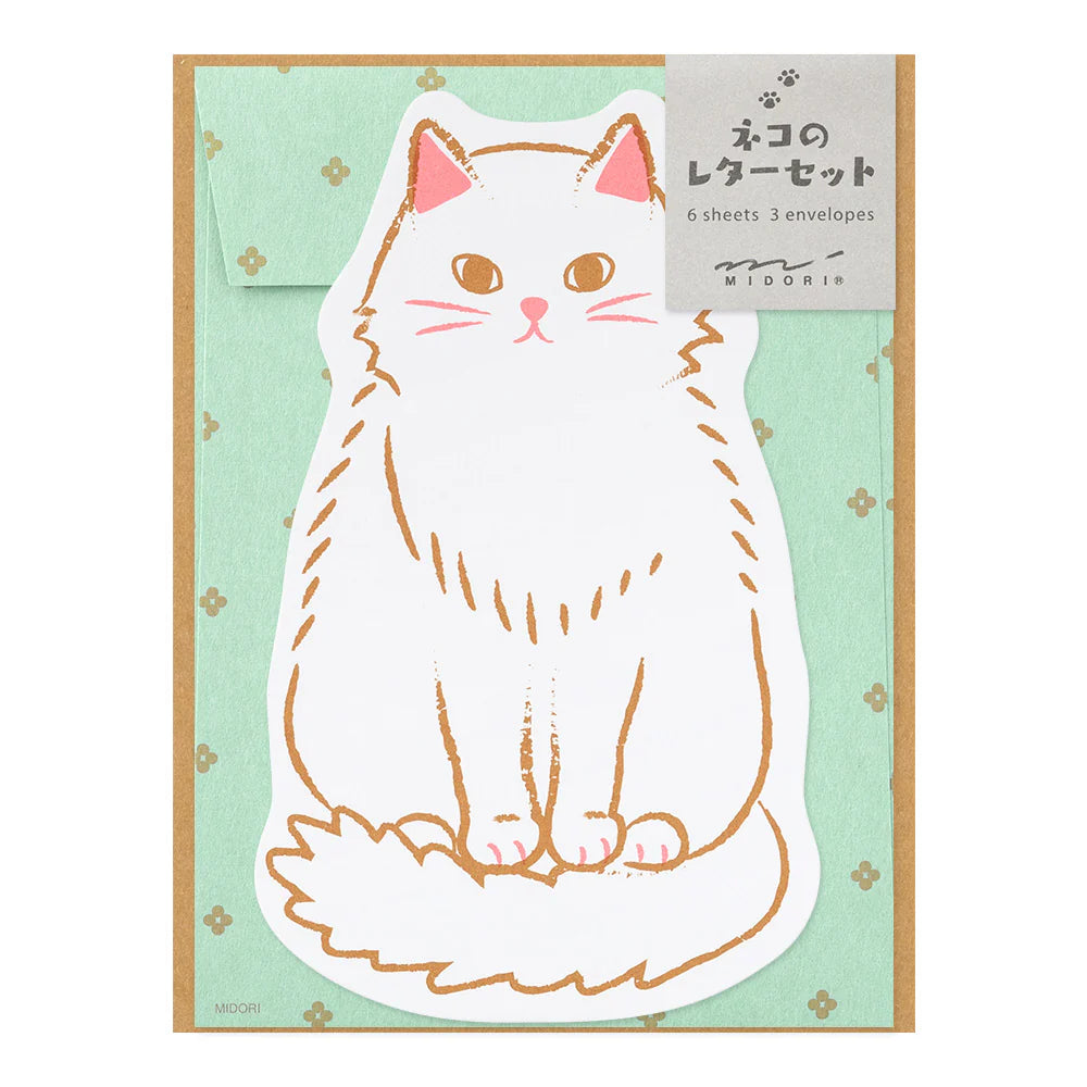 Letter Set 924 Die-Cut Cat - The Stkr Store