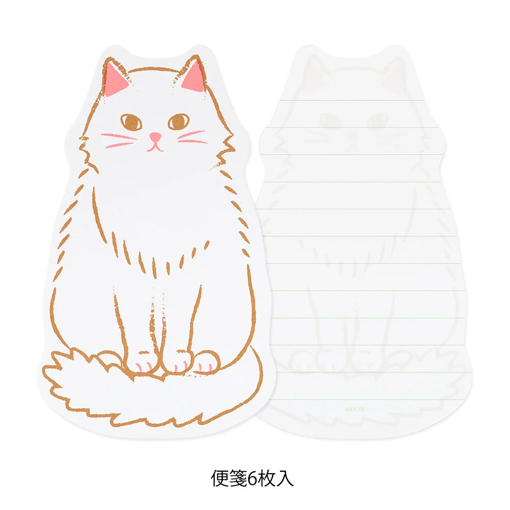 Letter Set 924 Die-Cut Cat - The Stkr Store
