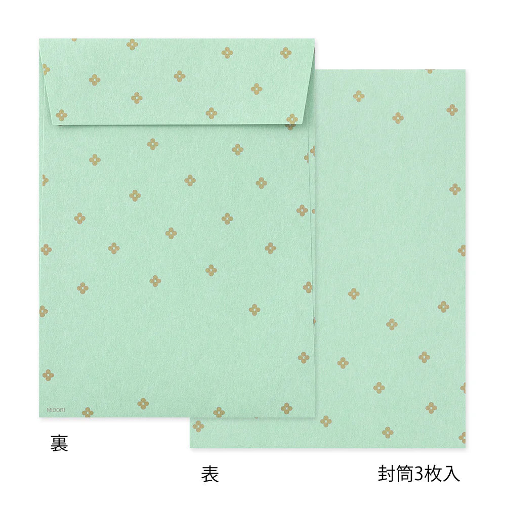Letter Set 924 Die-Cut Cat - The Stkr Store