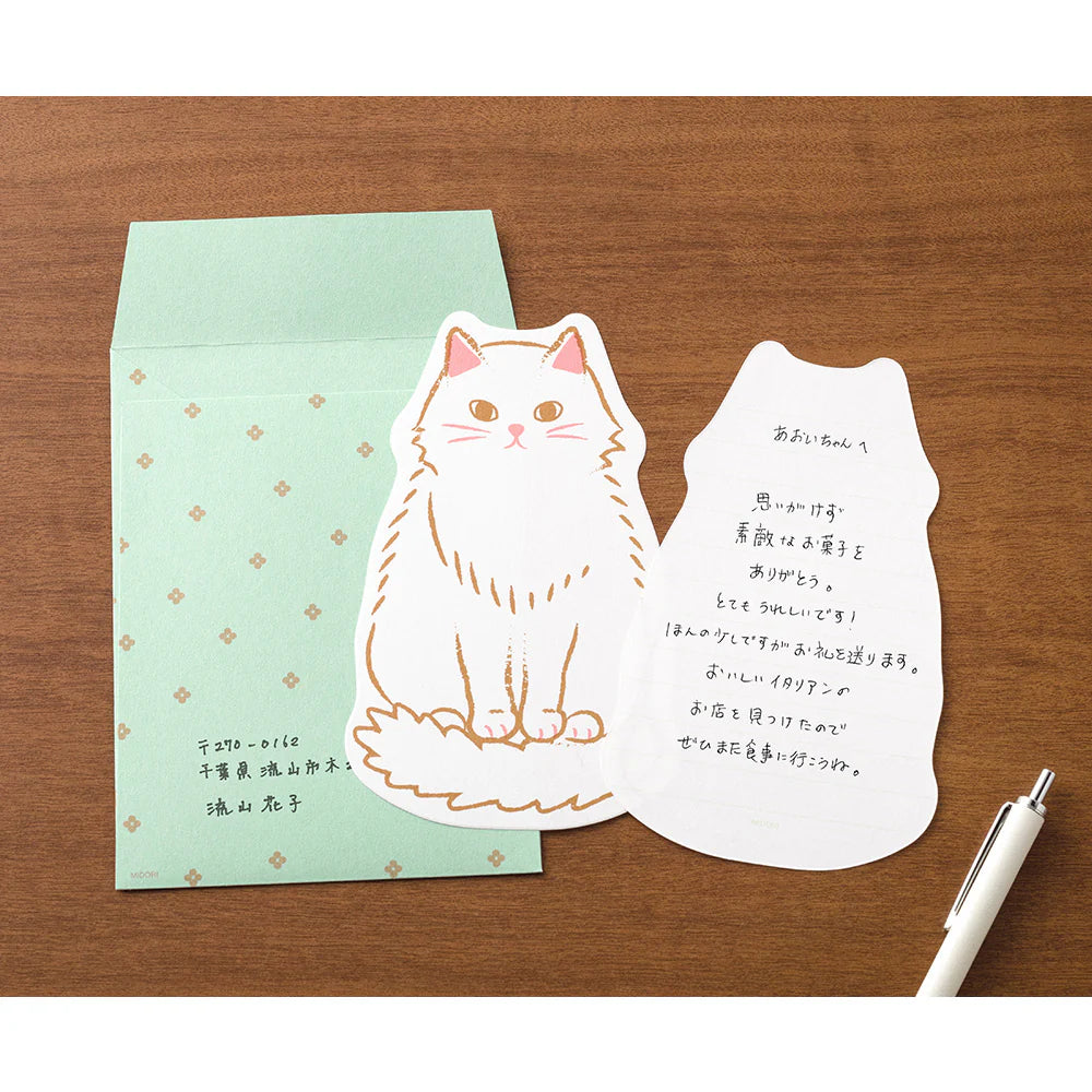 Letter Set 924 Die-Cut Cat - The Stkr Store