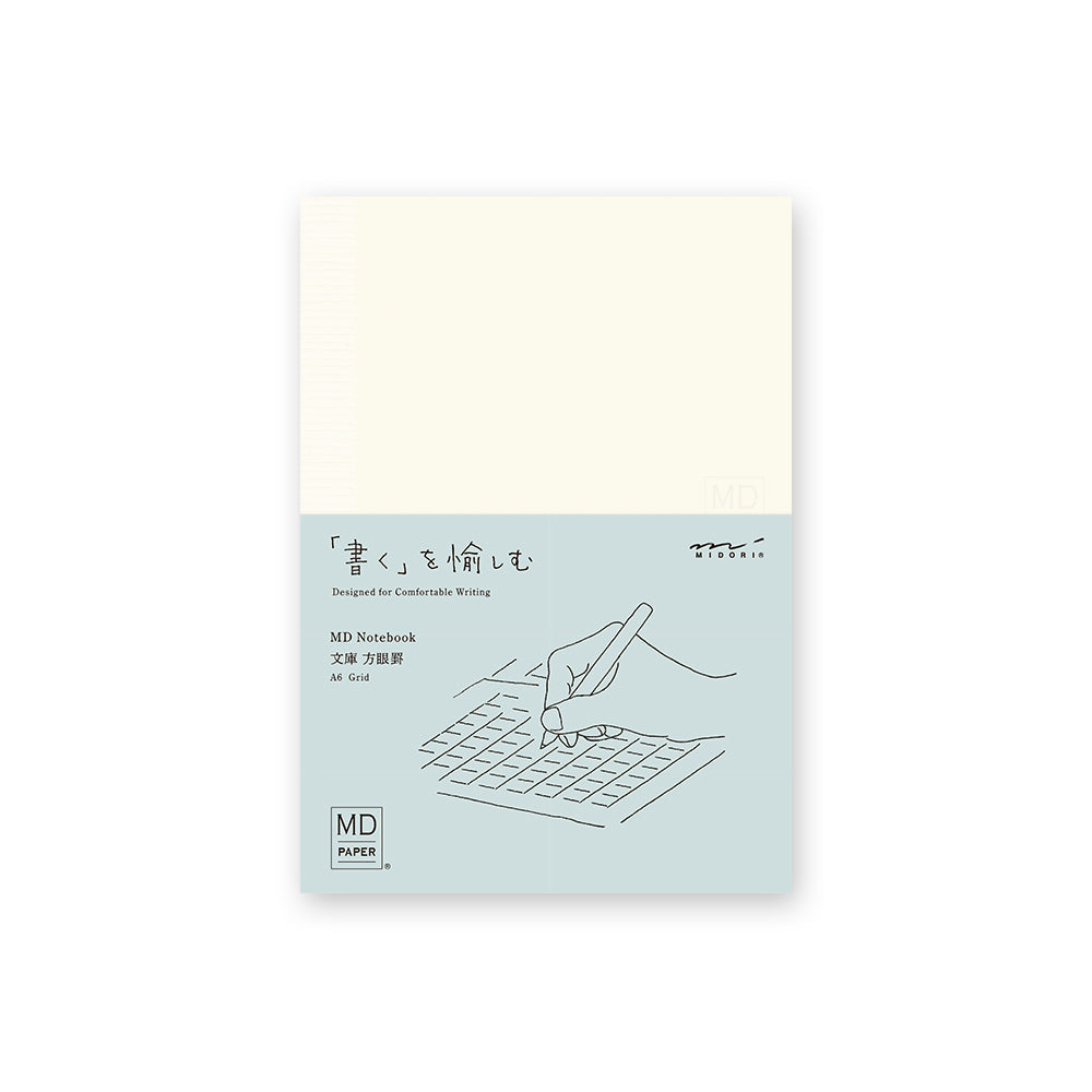 MD NOTEBOOK A6 GRIDDED A