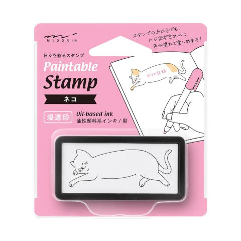 Paintable Stamp Pre-Inked Half Size