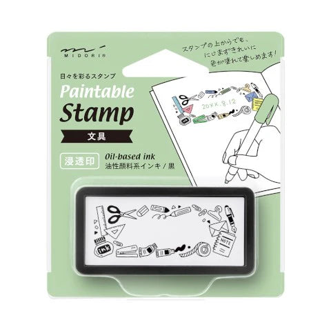 Paintable Stamp Pre-Inked Half Size