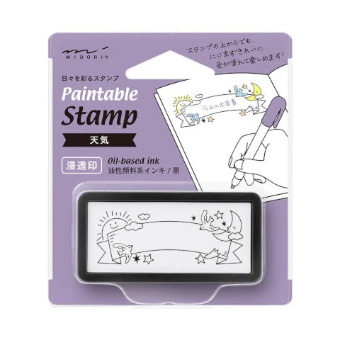 Paintable Stamp Pre-Inked Half Size