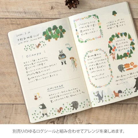 Yuru Log Notebook B6 Forest Animal - The Stkr Store