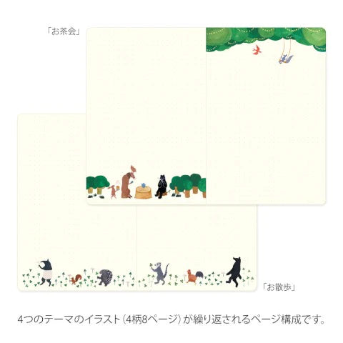 Yuru Log Notebook B6 Forest Animal - The Stkr Store