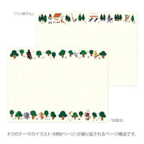 Yuru Log Notebook B6 Forest Animal - The Stkr Store