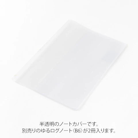 YURU LOG NOTEBOOK COVER B6 PVC