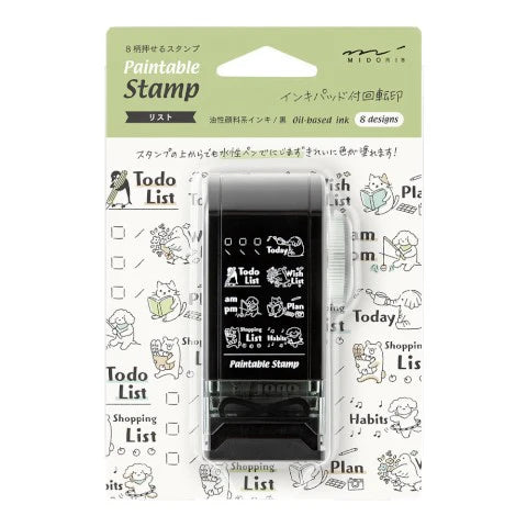 Paintable Rotating Stamp Dial List - The Stkr Store