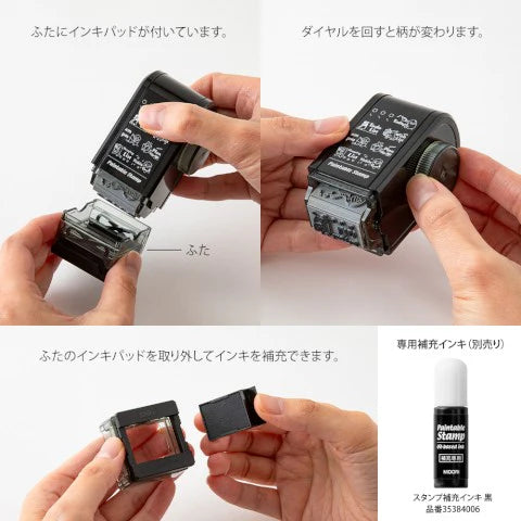 Paintable Rotating Stamp Dial List - The Stkr Store