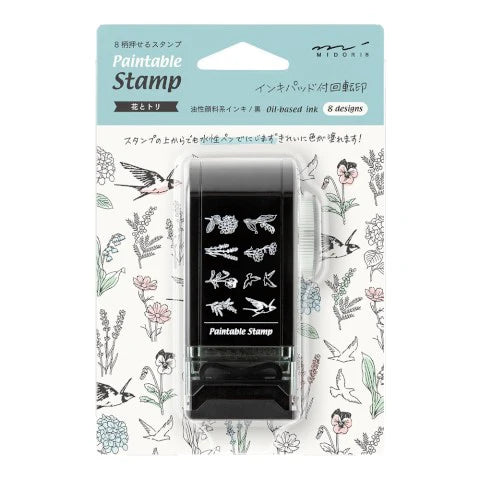 Paintable Rotating Stamp Dial Flower & Bird - The Stkr Store