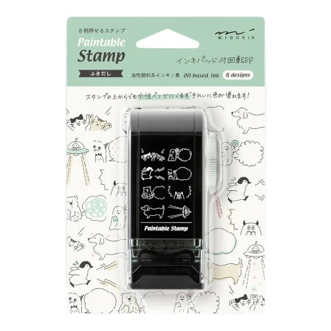 Paintable Rotating Stamp Dial Speech Bubble - The Stkr Store
